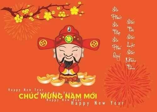 Nhạc Tết - Nhạc Xuân Hay Nhất screenshot 7