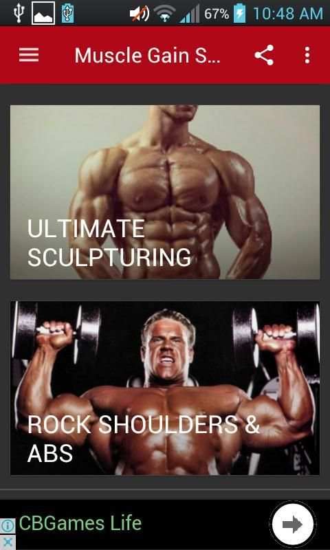 Muscle Gain Secrets Video Course 7 تصوير الشاشة