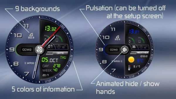 CCW2 Watchface DEMO screenshot 7