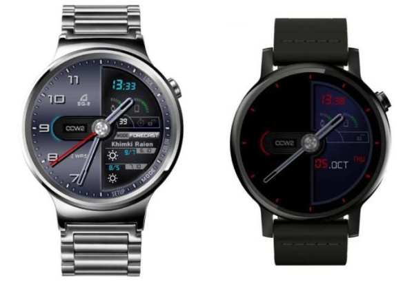 CCW2 Watchface DEMO screenshot 1