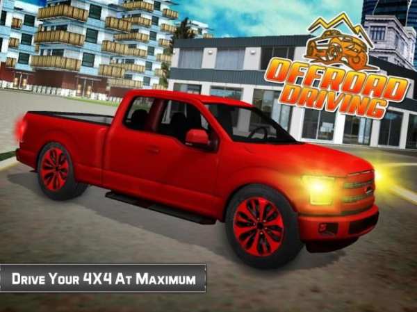 Real Off-road Driving 2017 : An Adventure Game screenshot 5