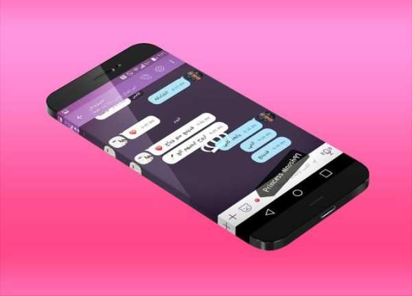 Viber Free Chat & Video Calling скриншот 1