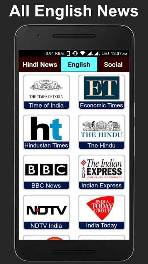 All Hindi, English News and Social Networking Apps скриншот 4