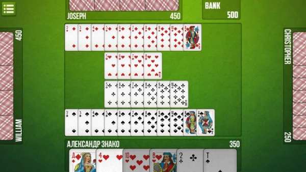 Sevens the card game free 4 تصوير الشاشة