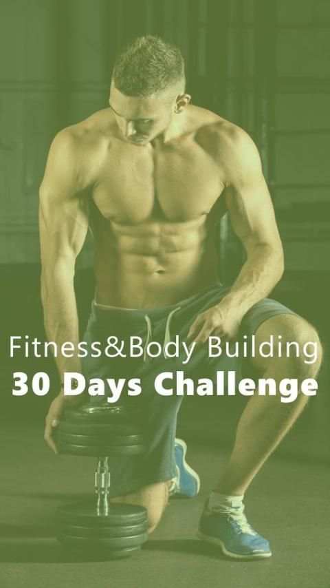 30 Days Fitness & Bodybuilding screenshot 6