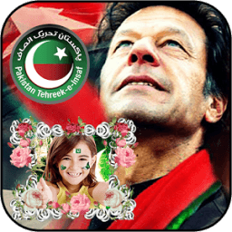 Pti Hero Photo Frames иконка