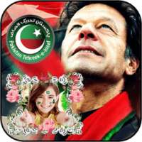 Pti Hero Photo Frames on 9Apps