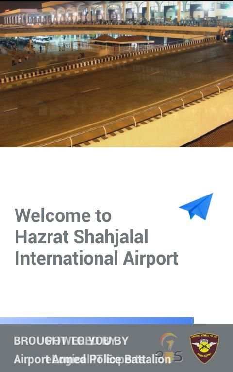 Dhaka International Airport 8 تصوير الشاشة