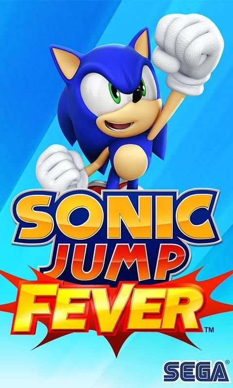 Sonic Jump Fever 11 تصوير الشاشة