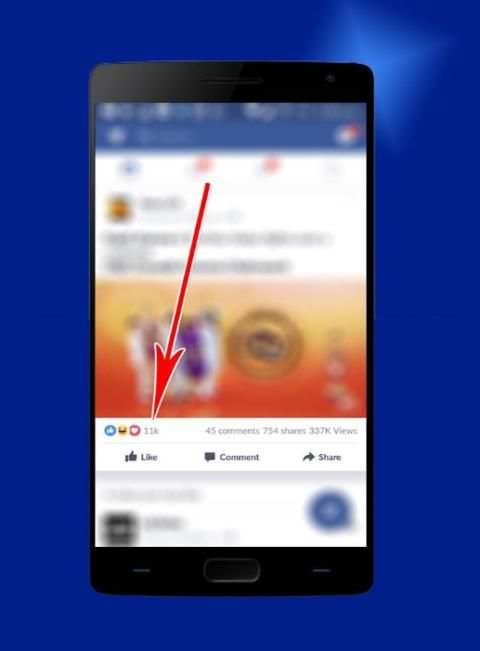 Get Liker for FB Likes Tips screenshot 1