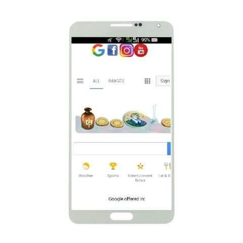 Super Browser screenshot 1