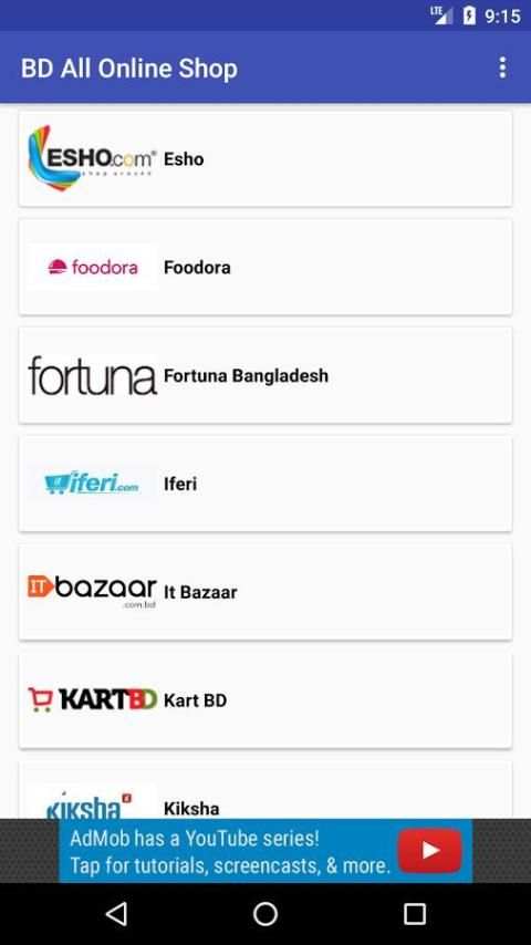 BD Online Shopping site screenshot 2