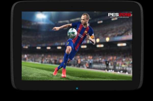 Guide PES 18 screenshot 2