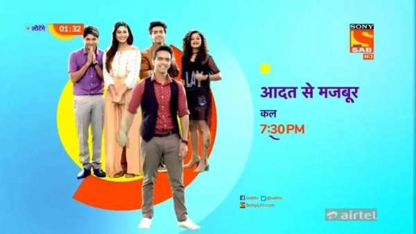Sony SAB TV screenshot 5