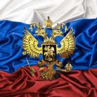 Обои Россия