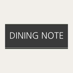 Dining Note: Simple food diary