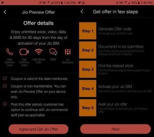 My Jio Phone "Prime" स्क्रीनशॉट 1