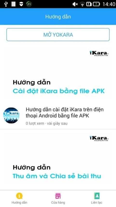 iKara Help - HD iKara ứng dụng hát karaoke online screenshot 2