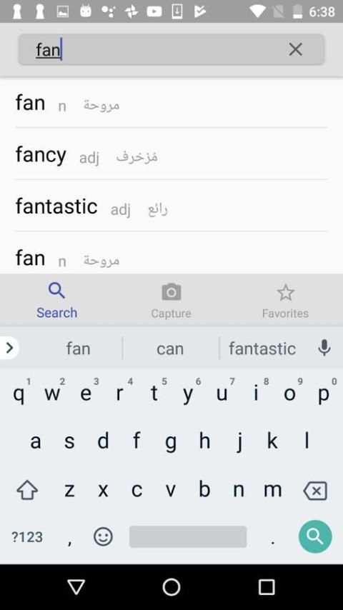 English to Arabic Offline Dictionary & Translator скриншот 1