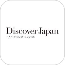 Discover Japan – AN INSIDER’S GUIDE