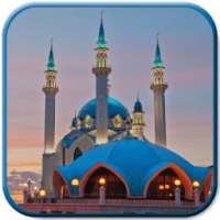 Mosque Live Wallpapers