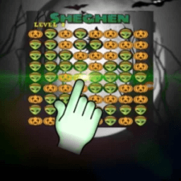 Puzzel horror आइकन