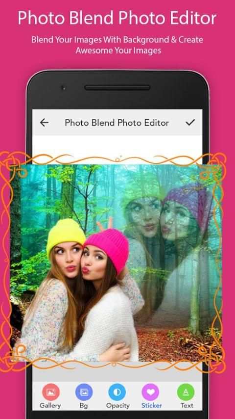 Blend Me Photo Editor скриншот 5