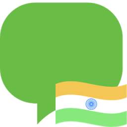 Indian HL Messenger 1.0