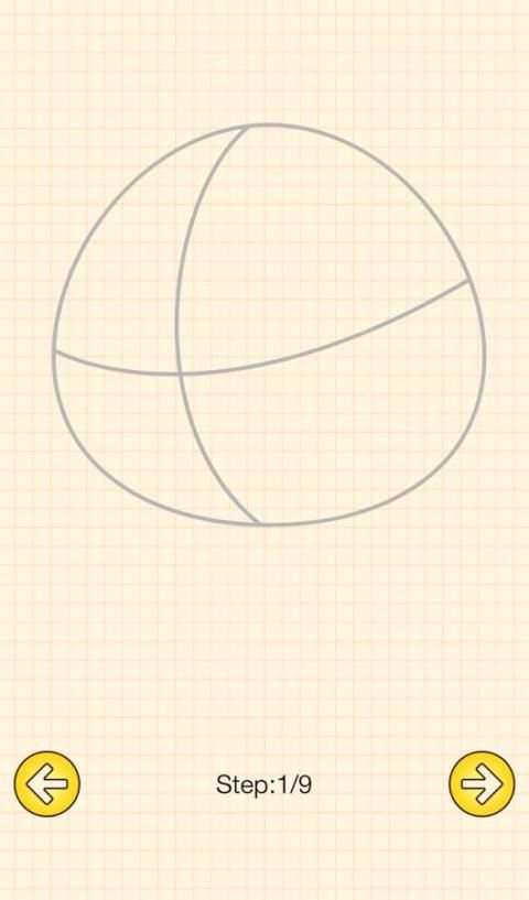 How To Draw Graffiti Characters 5 تصوير الشاشة
