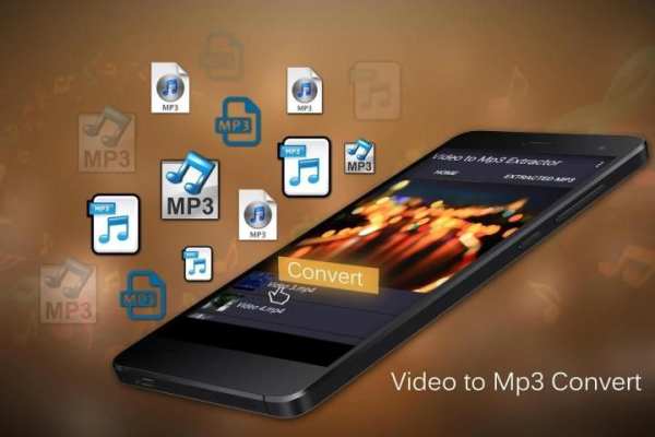 Video to Mp3 Extractor скриншот 3