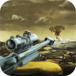 ikon Call of Commando : Frontline Sniper