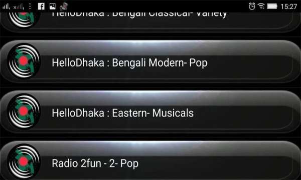 Radio FM Bangladesh скриншот 6