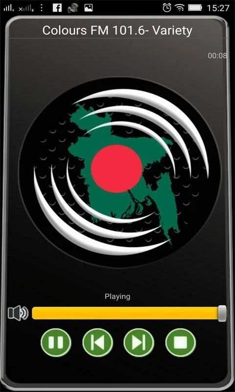 Radio FM Bangladesh скриншот 7