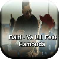 بلطي 2018 بدون نت - Balti on 9Apps