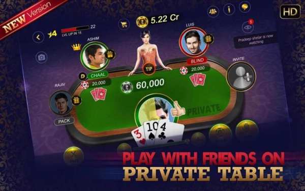 Teen Patti Sultan 16 تصوير الشاشة