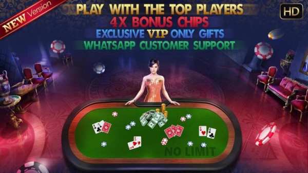 Teen Patti Sultan screenshot 2