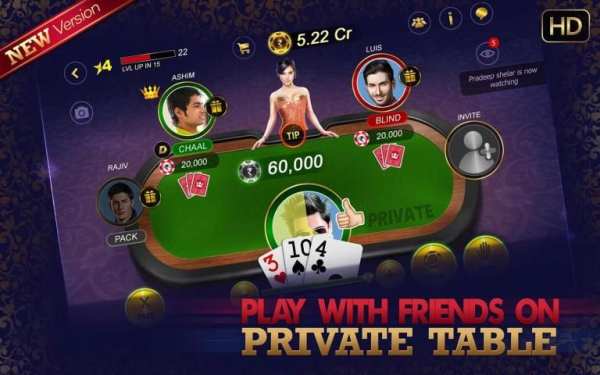 Teen Patti Sultan 11 تصوير الشاشة