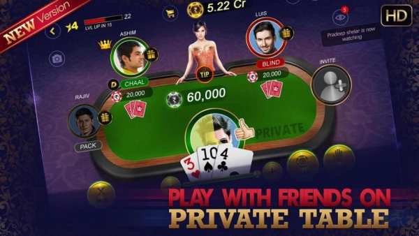 Teen Patti Sultan screenshot 5