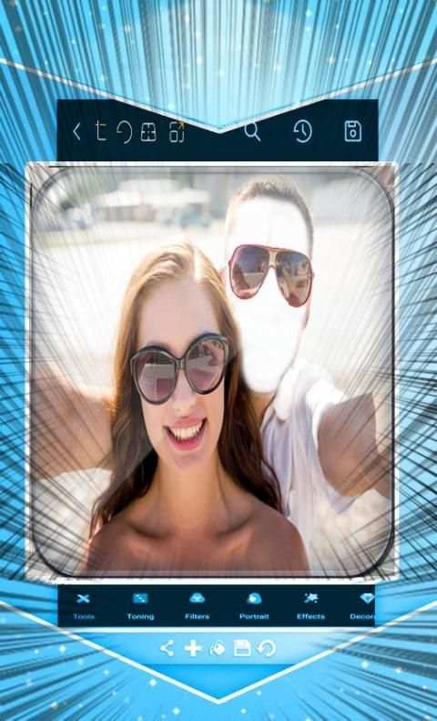 سيلفي مع بنت جميلة screenshot 2