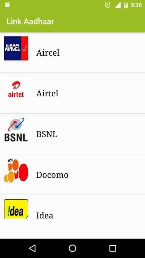 Link adhaar card With SIM card screenshot 5