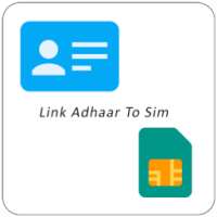 Link adhaar card With SIM card