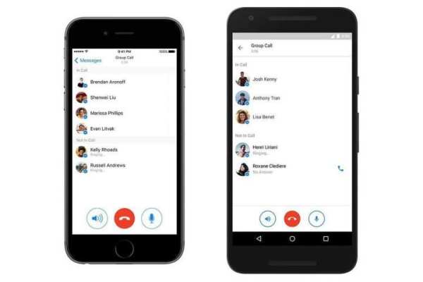 Sky Messenger screenshot 3