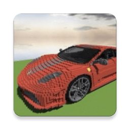 ikon Fast Car Ideas Minecraft