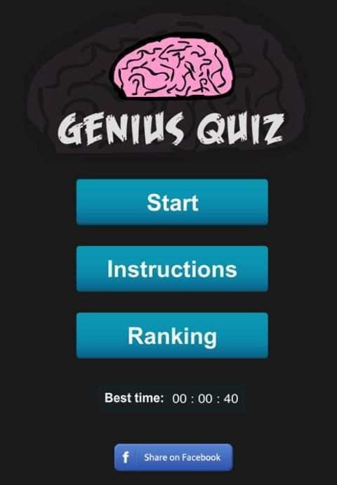 Genius Quiz screenshot 1