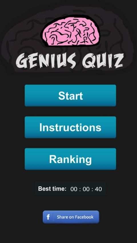 Genius Quiz screenshot 7