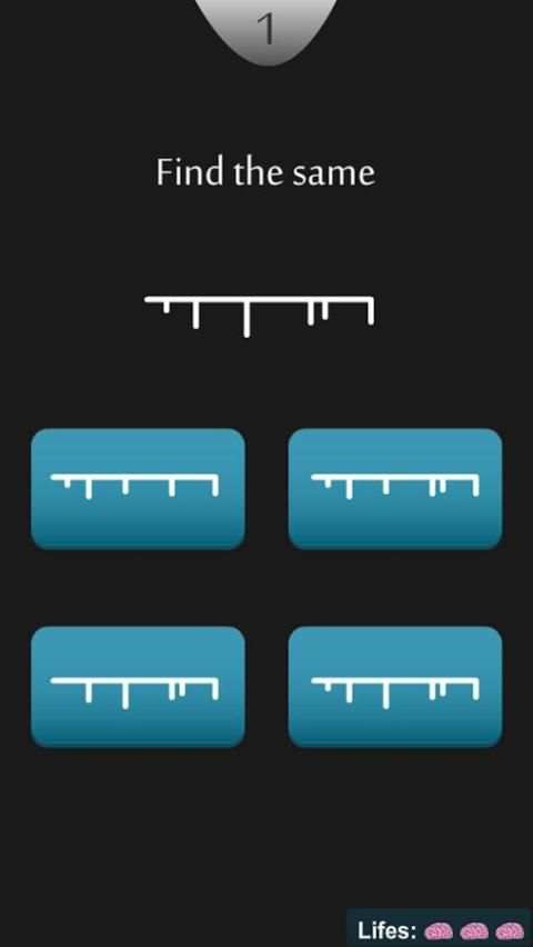 Genius Quiz 8 تصوير الشاشة
