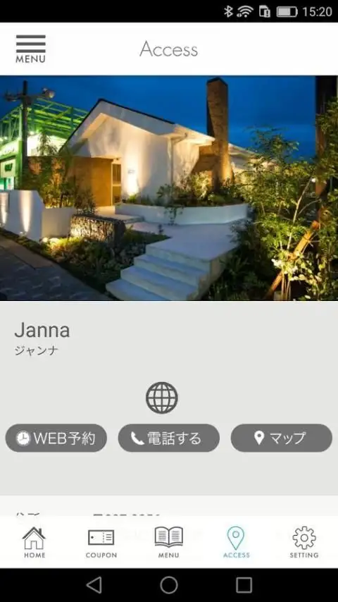 Janna Apk Download 21 Free 9apps