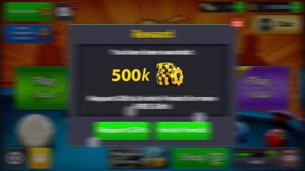 Guide For 8 Ball Pool screenshot 3