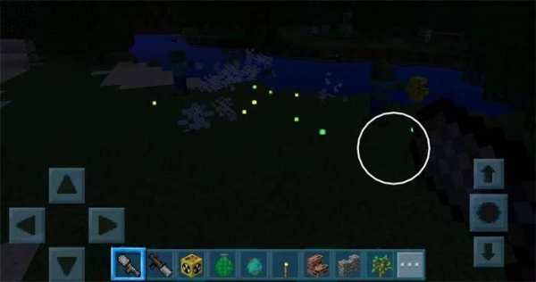 MOD Guns screenshot 1