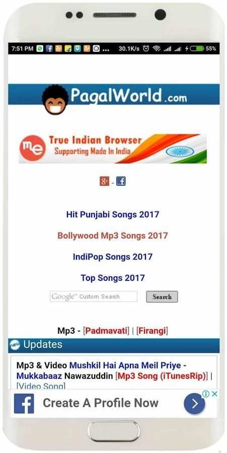 Pagal World 2018 Latest Song/Ganna screenshot 2